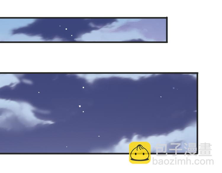第3话 心的归属57