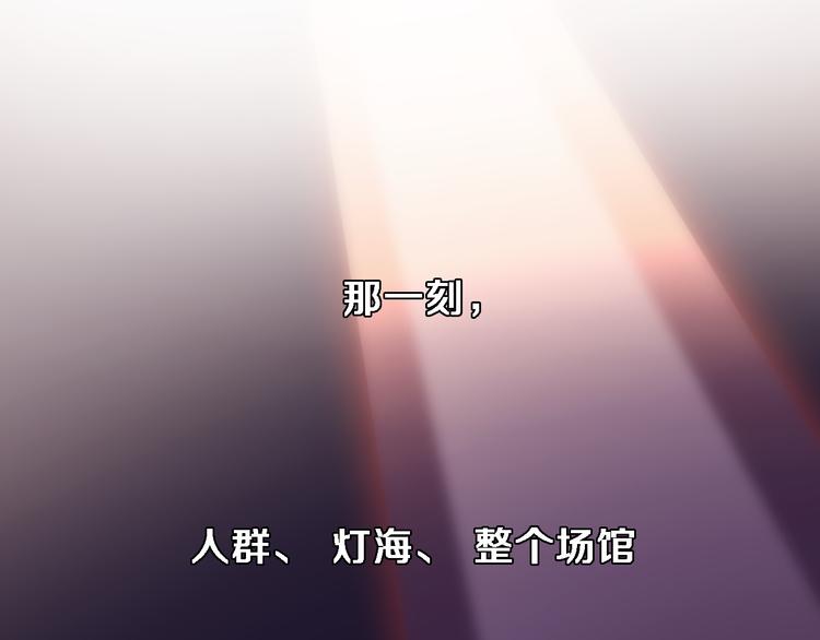 第81话 我们不曾分离26