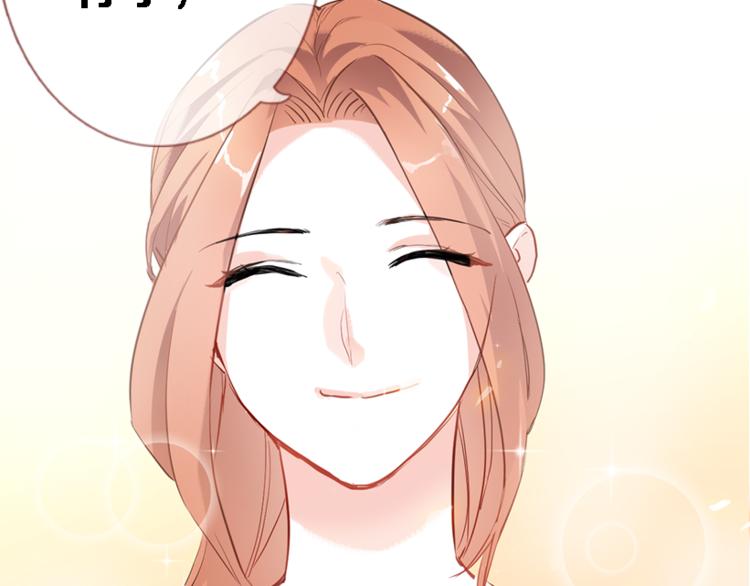 第55话 不要输给自己78