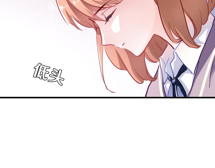 第71话 热搜榜6