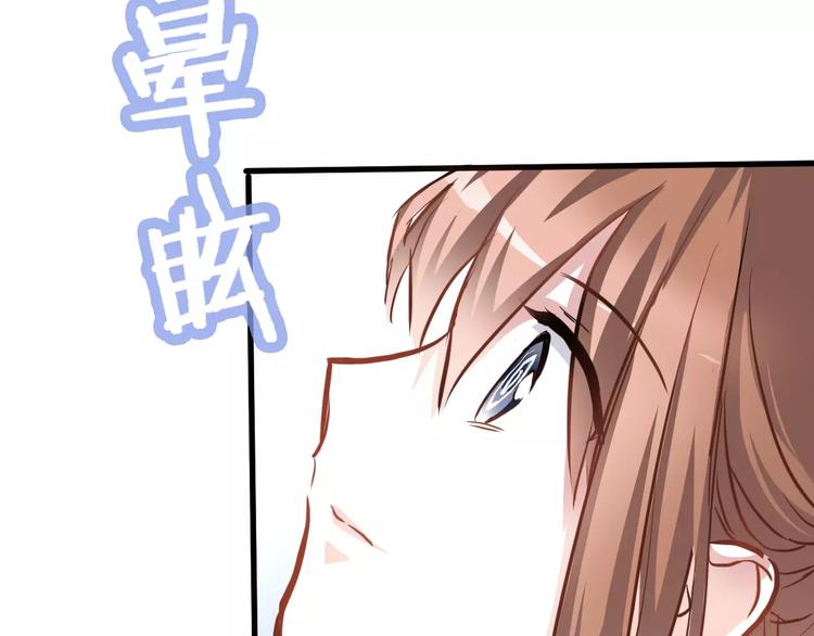 第8话 是祸是福50