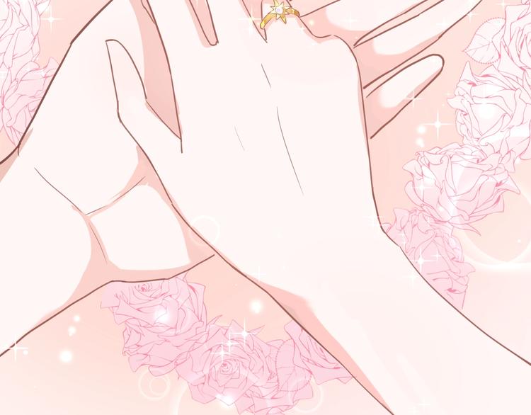 第117话 嫁给我101