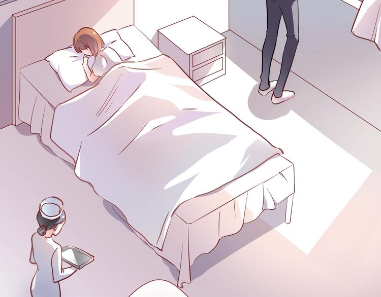 第103话 告白的感觉26