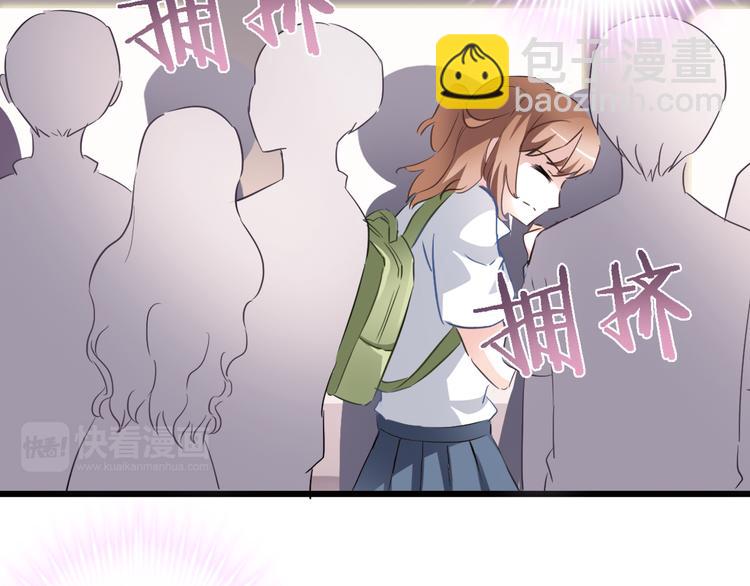 第10话 别让自己后悔50