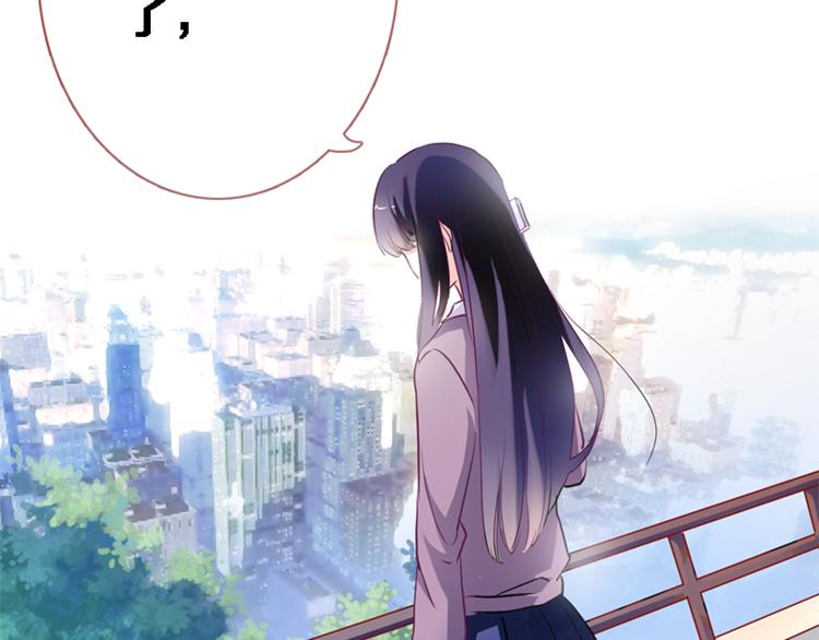 第55话 不要输给自己4