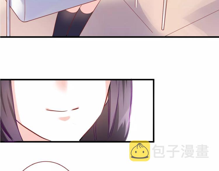 第47话 她也要参赛？43