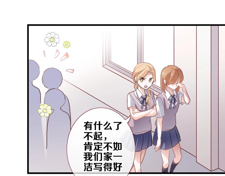 第107话 我需要它更爆39