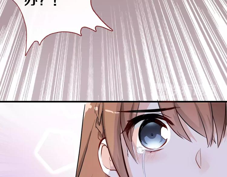 第46话 不允许你放弃！47