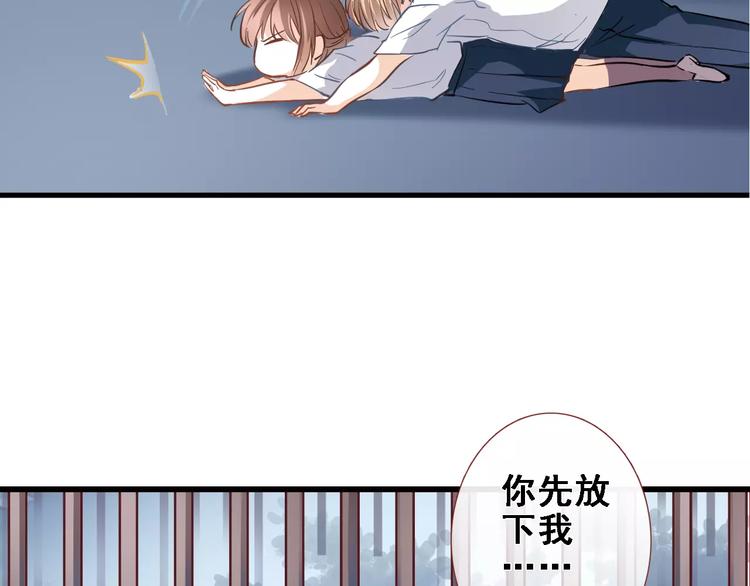 第13话 姐姐11