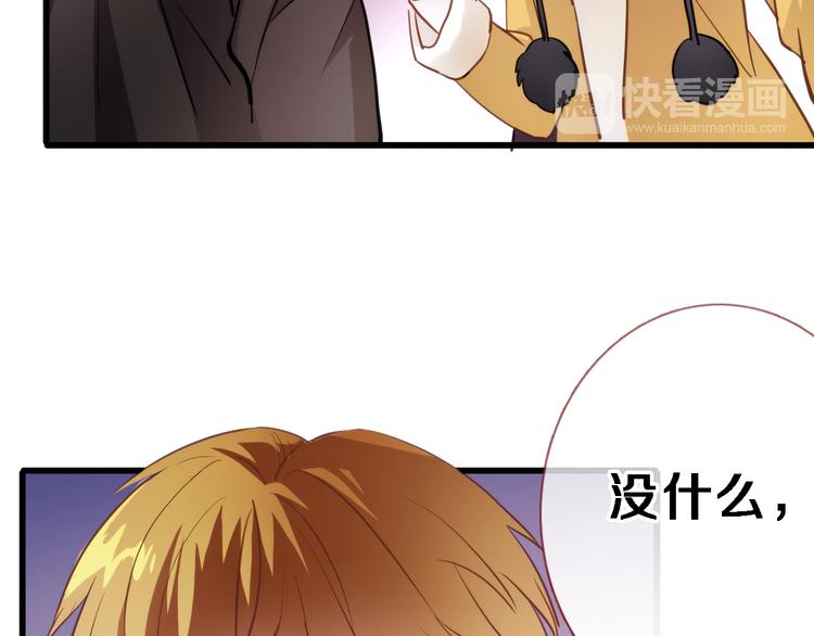 第84话 我放弃20