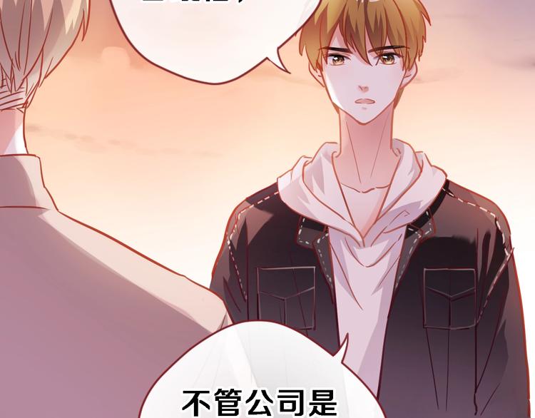 第95话 预知梦的因果4