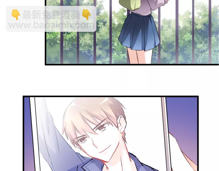 第39话 闪耀的你67