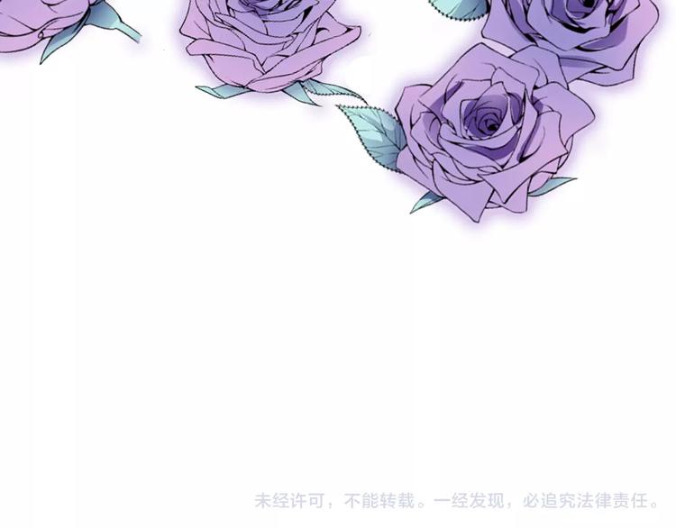 第25话 谢谢你这么努力82