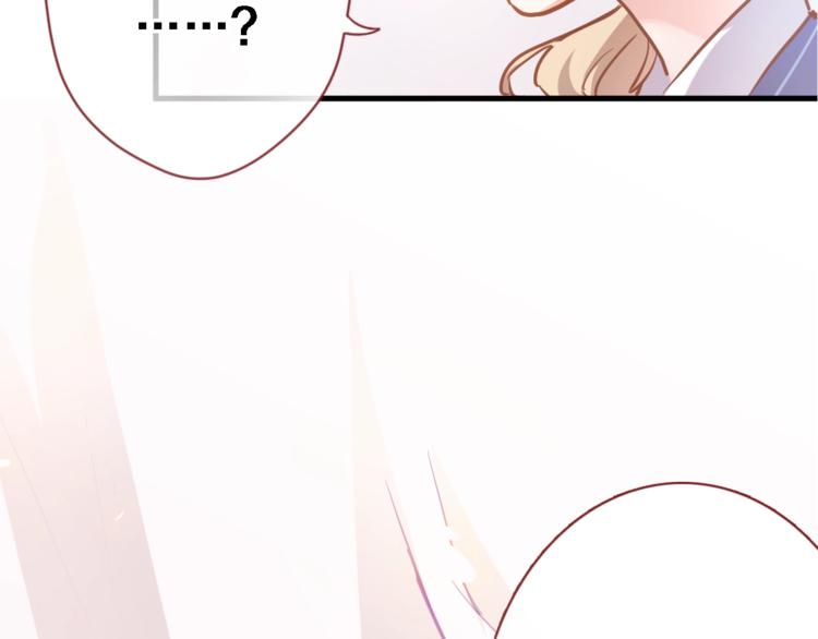 第105话 我想你了9