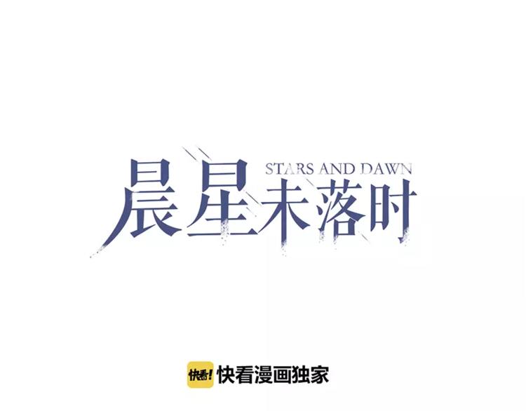 第48话 不再软弱！0