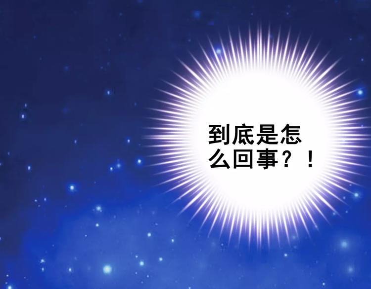 第36话 选择100