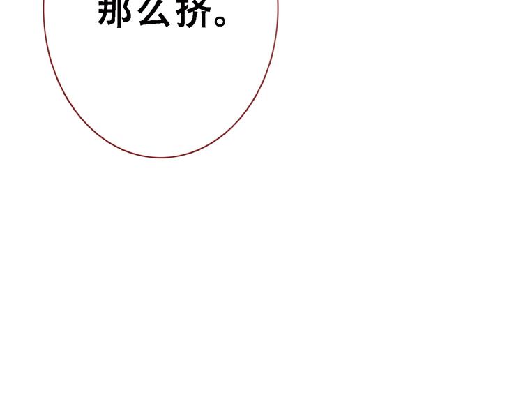 第10话 别让自己后悔57