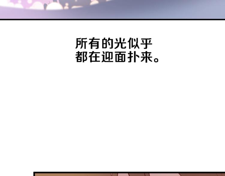 第114话 第一次约会7