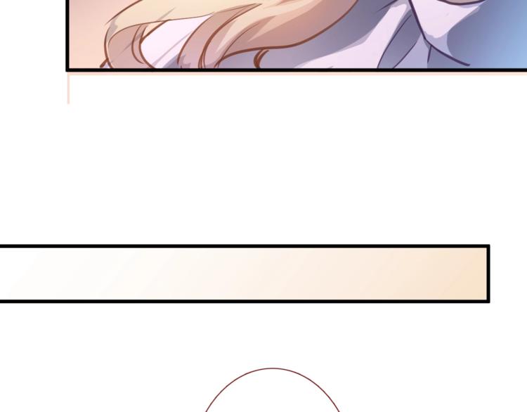 第109话 戴面具的女孩14