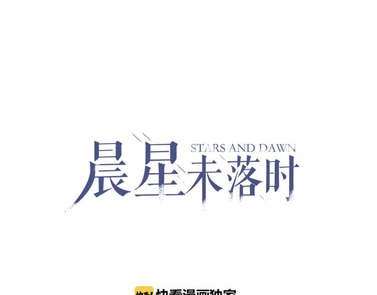 第69话 离开他的世界4