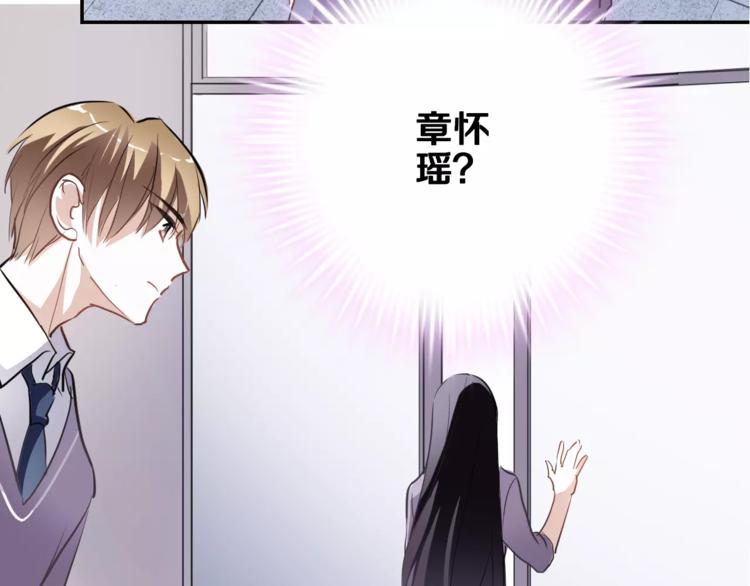 第42话 相信自己的力量10