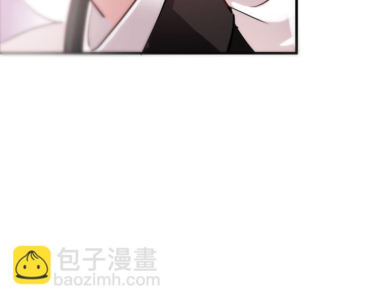 第82话 完全不一样了26