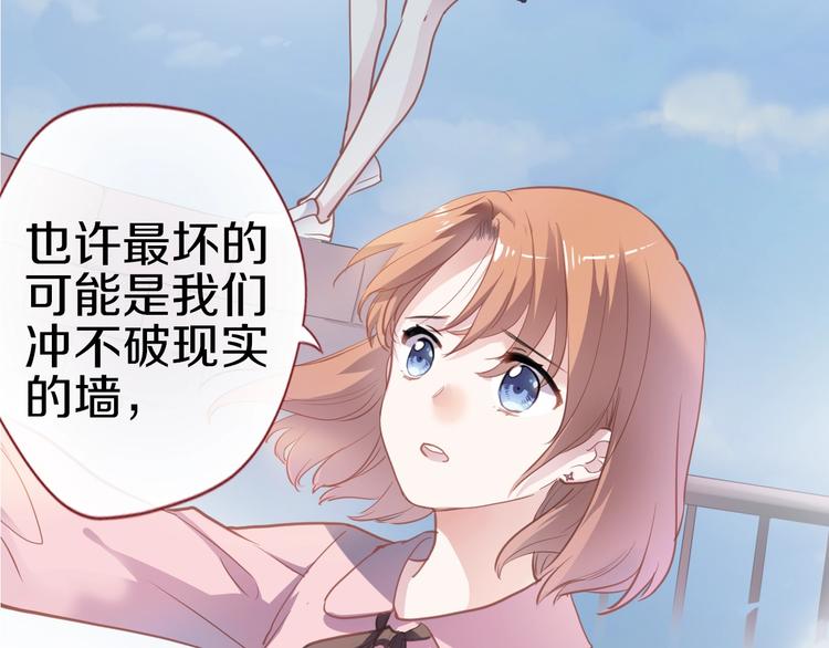 第113话 暂时不见面15
