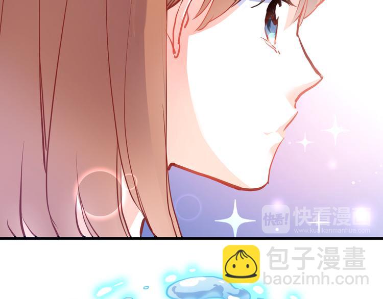 第64话 我的女孩40