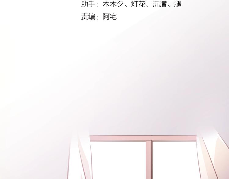 第105话 我想你了3