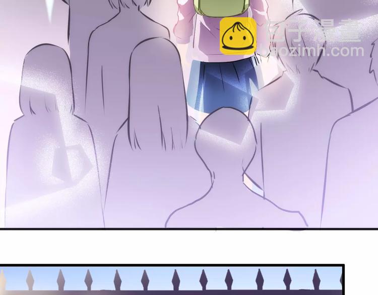 第39话 闪耀的你65
