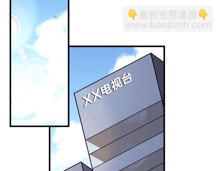 第96话 事情暴露2