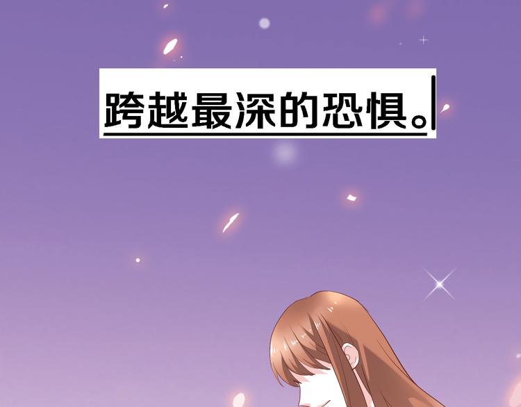 第59话 她会发光啊71