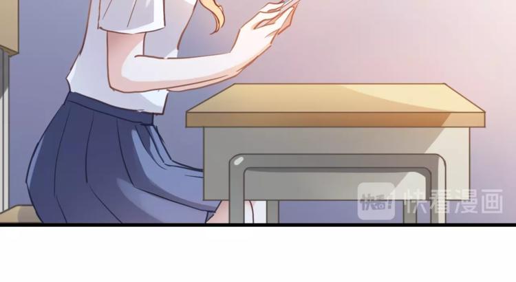 第108话 倔孩子18