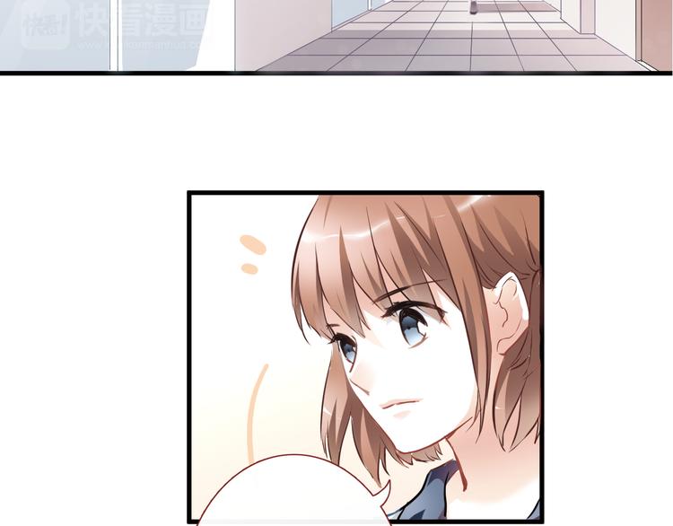 第3话 心的归属10
