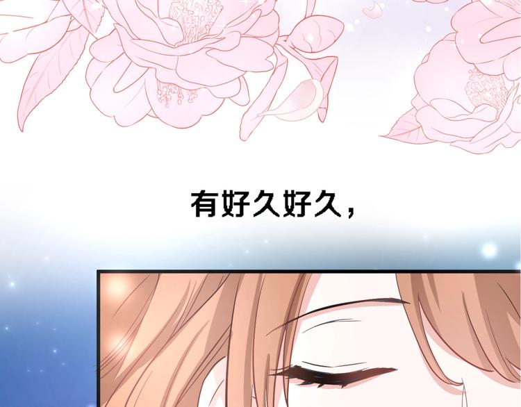 番外1 婚后番外64