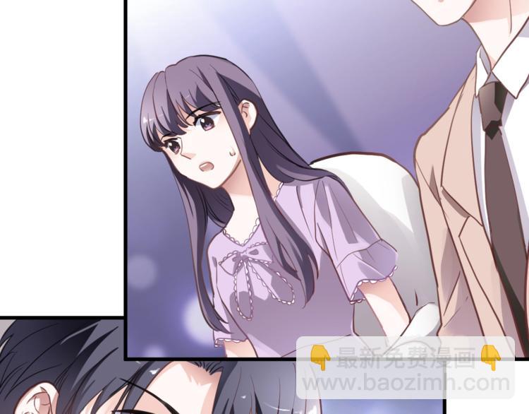 第109话 戴面具的女孩23