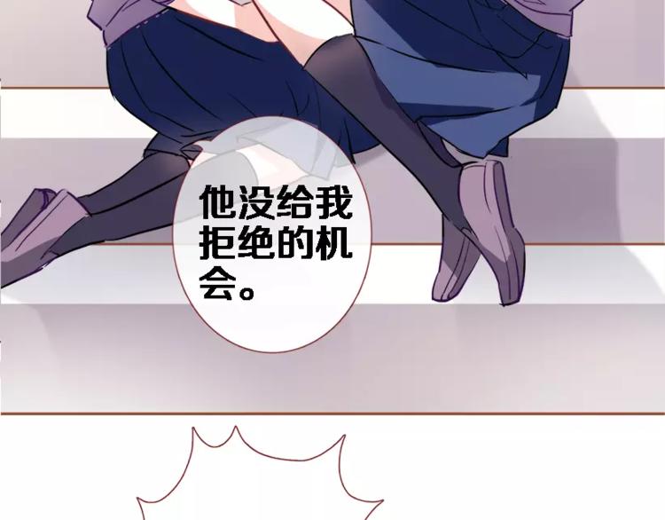 第45话 我在等你40