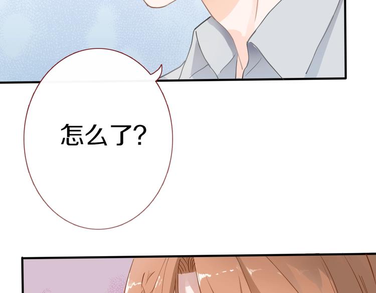第112话 他的心意27
