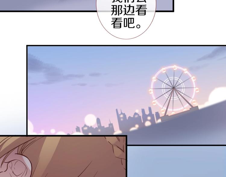 第115话 魔法诅咒111
