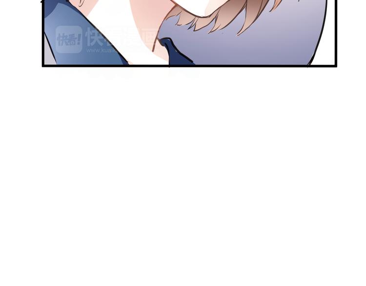 第3话 心的归属63