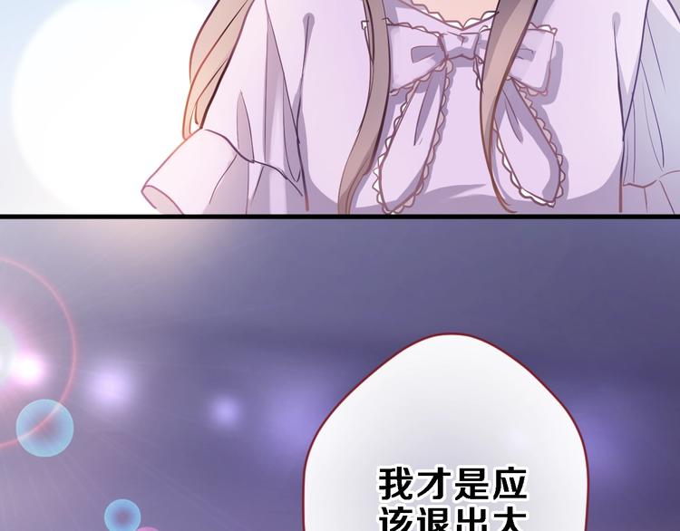 第110话 对不起58
