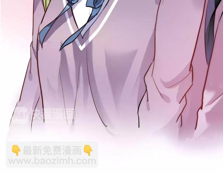 第44话 感同身受48