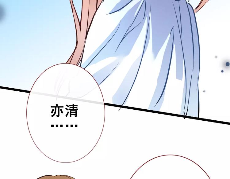 第31话 临场发挥12