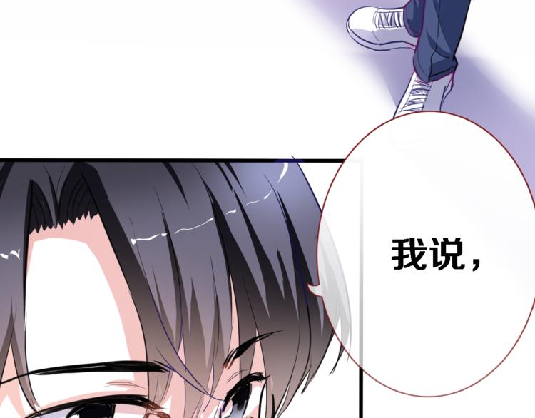 第52话 1482天51