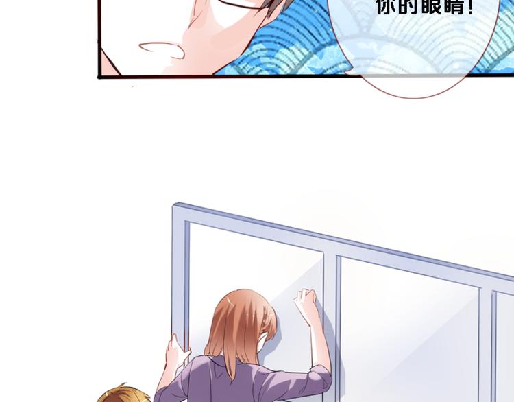 第51话 安静的修罗场63