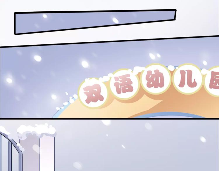 第13话 姐姐39