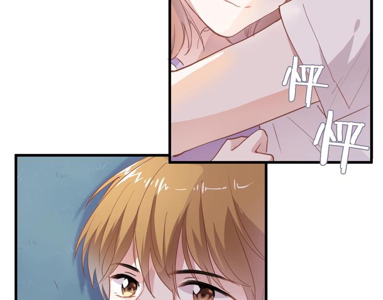 第116话 等我回来15
