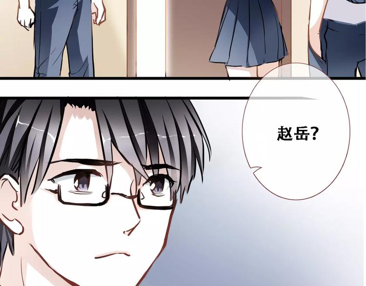 第23话 剧本不见了？42