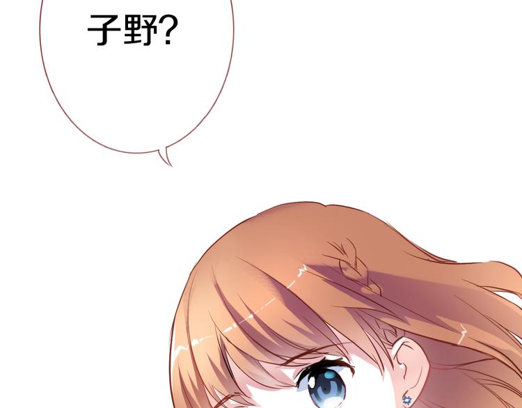 第64话 我的女孩79