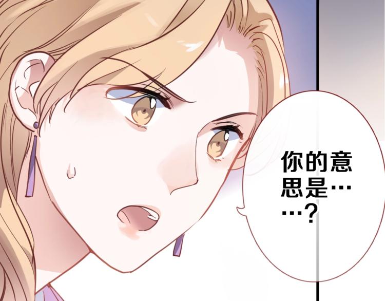 第107话 我需要它更爆53
